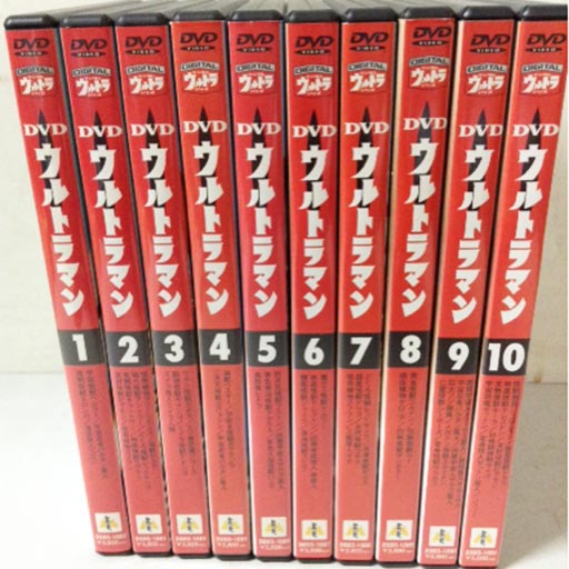 ウルトラマン DVD10枚セット